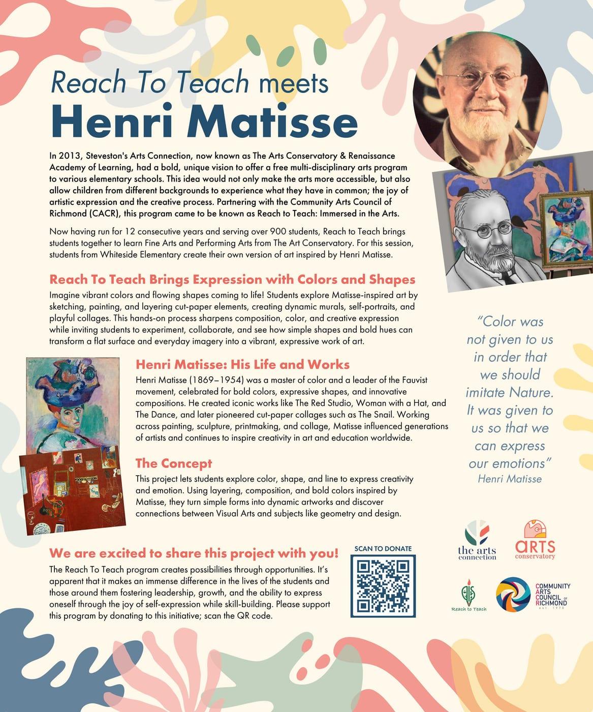 Reach to Teach Meets Henri Matisse